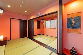  Guest House Ochakare  Канадзава